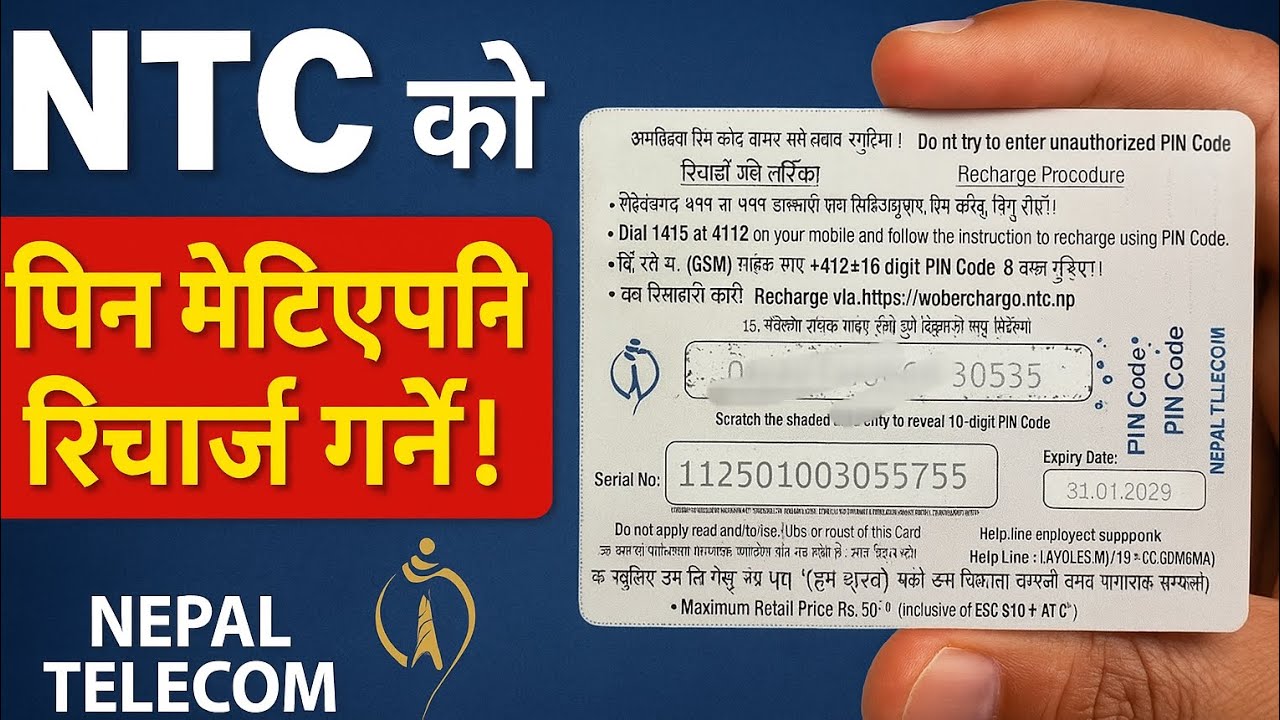 NTC Recharge Card PIN Scratched? Here&rsquo;s How to Recharge It Easily