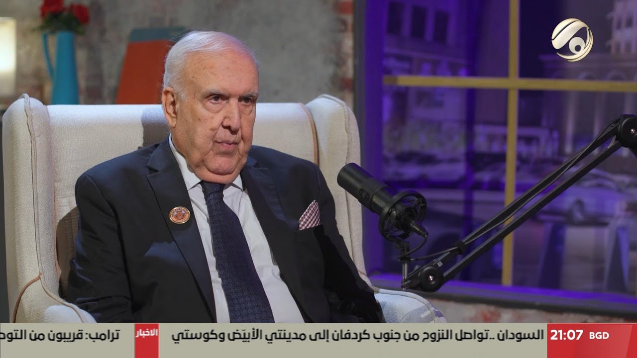 بودكاست زينب - رئيس المجمع العلمي العراقي الدكتور محمد حسين آل ياسين - ج 2 | 2025/12/12