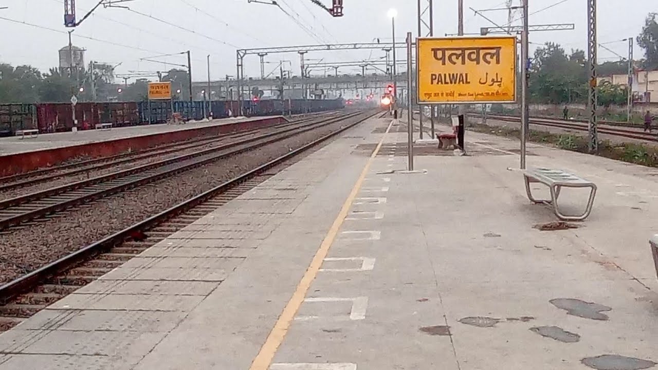 पुश-पुल राजधानी की तूफानी रफ़्तार । Breathtaking speed by Push Pull Rajdhani