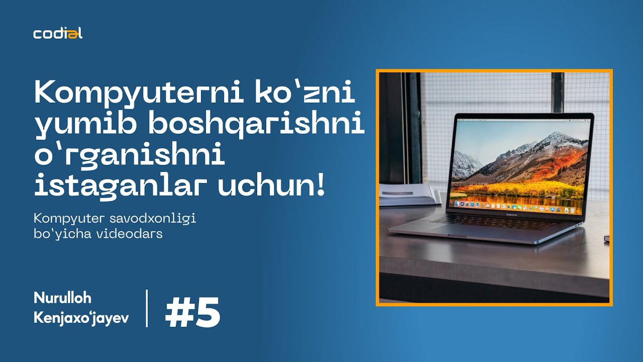 Kompyuter savodxonligi | Klaviatura bilan tanishish