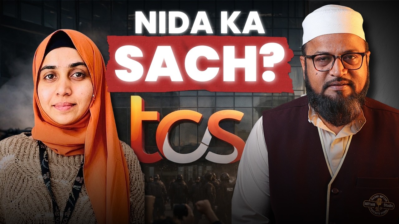 TCS Controversy Explained 😱 | Sach Kya Hai? Employees Ka Protest Kyun Ho Raha Hai?