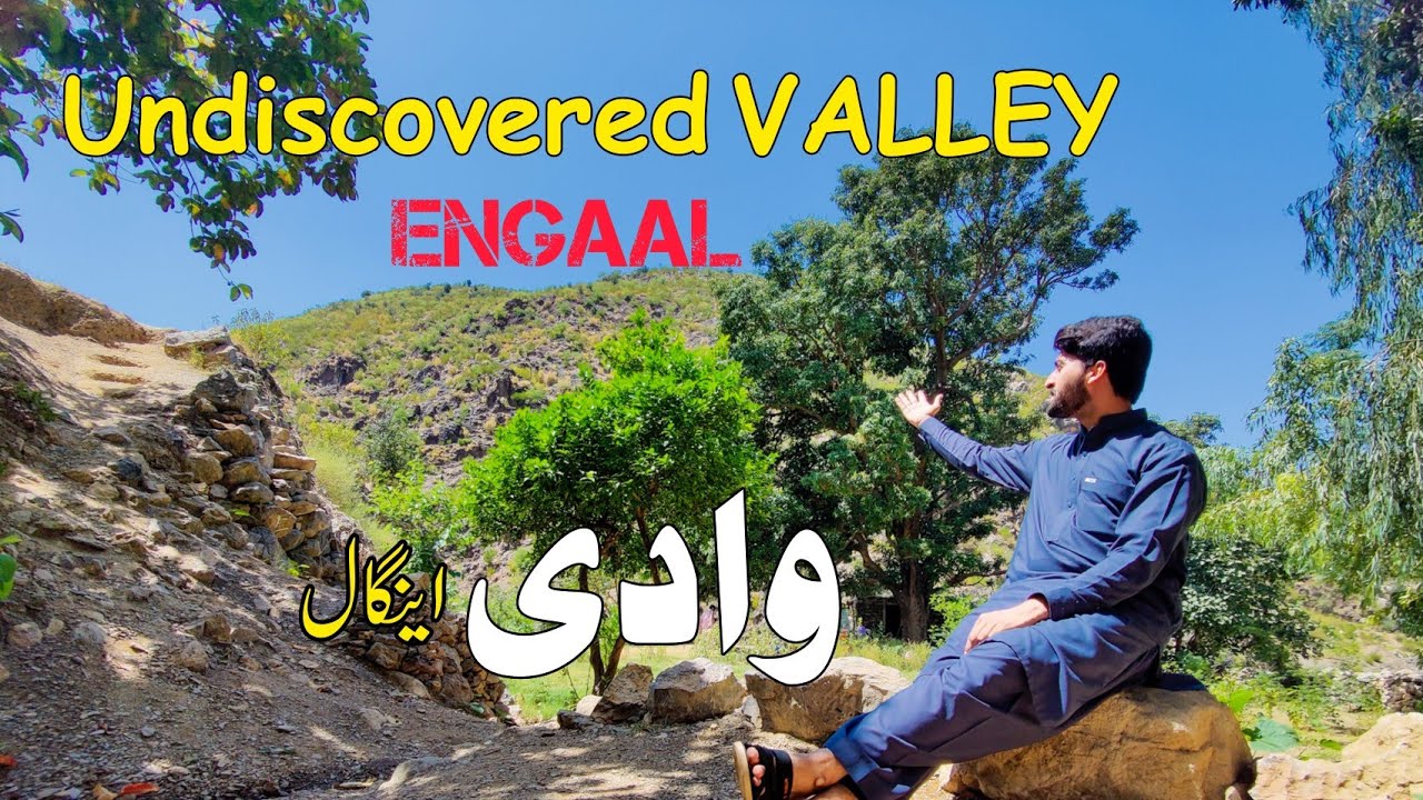 Undiscovered places of Nowshera, Engaal: part 1 #vlog2