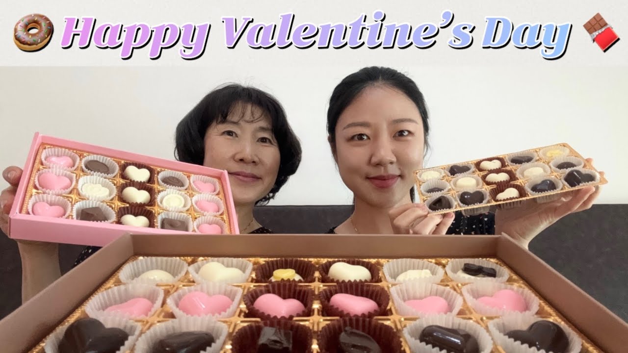 발렌타인데이, 챙길 남자가 셋이나..! 엄마랑 초콜릿 만들기