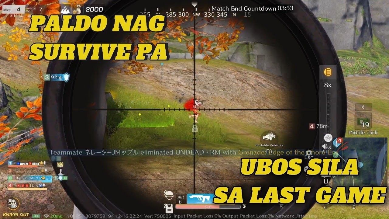 KNIVES OUT GAMEPLAY #311 | INTENSE SA LAST GAME AT NAG SURVIVE PA KAMI KAHIT LUGI NA