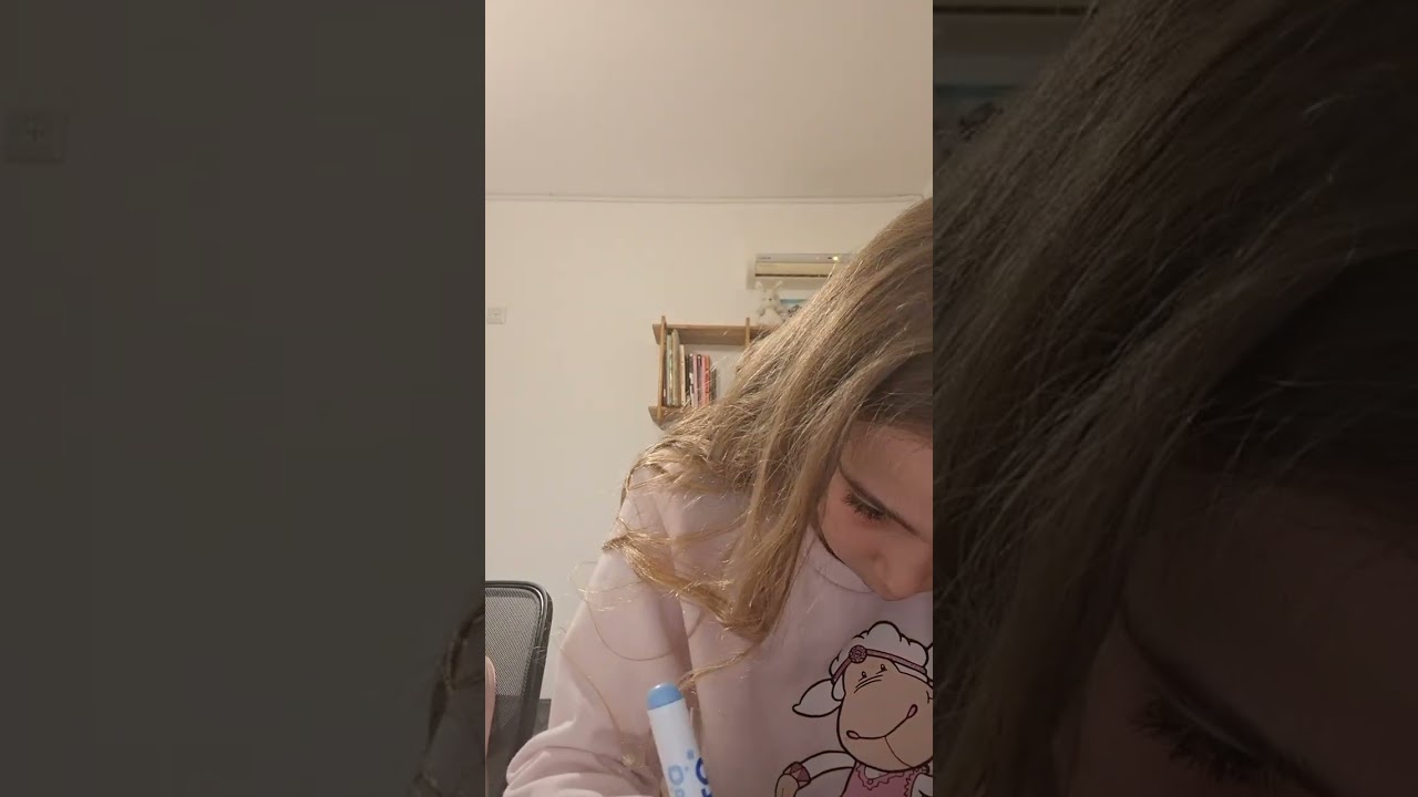21 בפברואר 2026