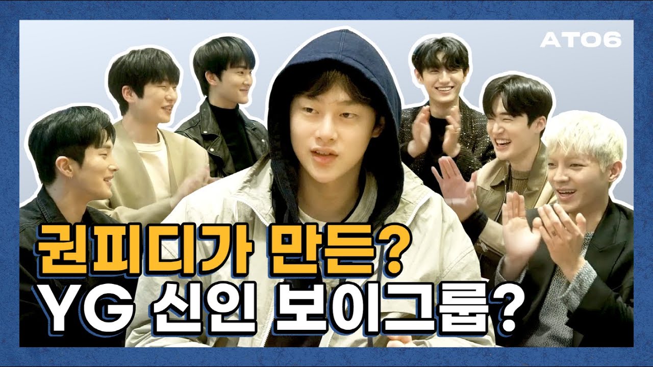 (ENG) ATO6 + VIINI = 이게 나라지 나라야..ㅣ[ATO6(에이투식스) 시즌2] EP.03