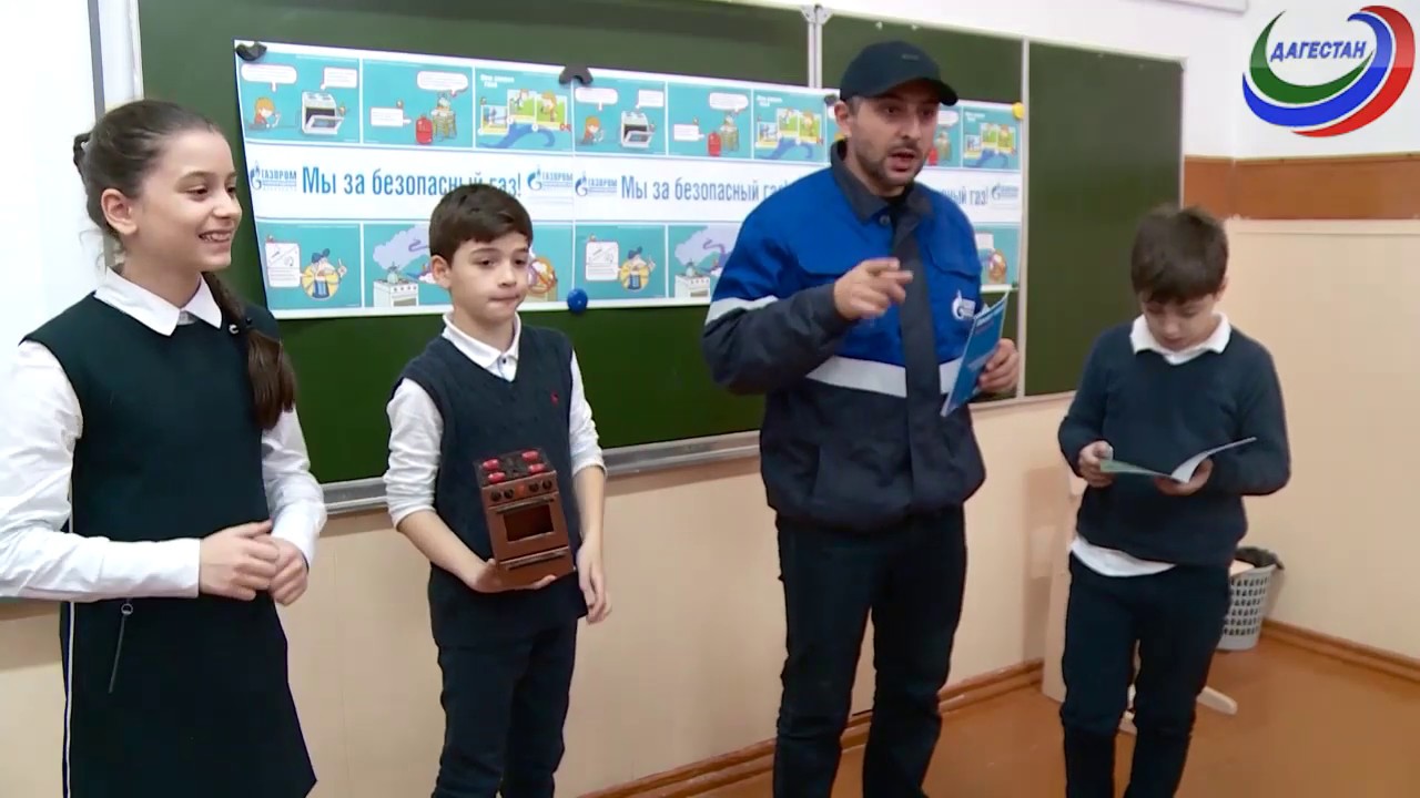 Городская среда