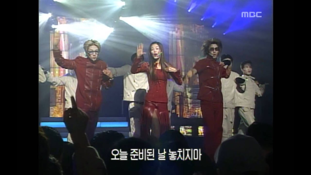 T.G - Love tonight, 티지 - 러브 투나잇, Music Camp 20010127