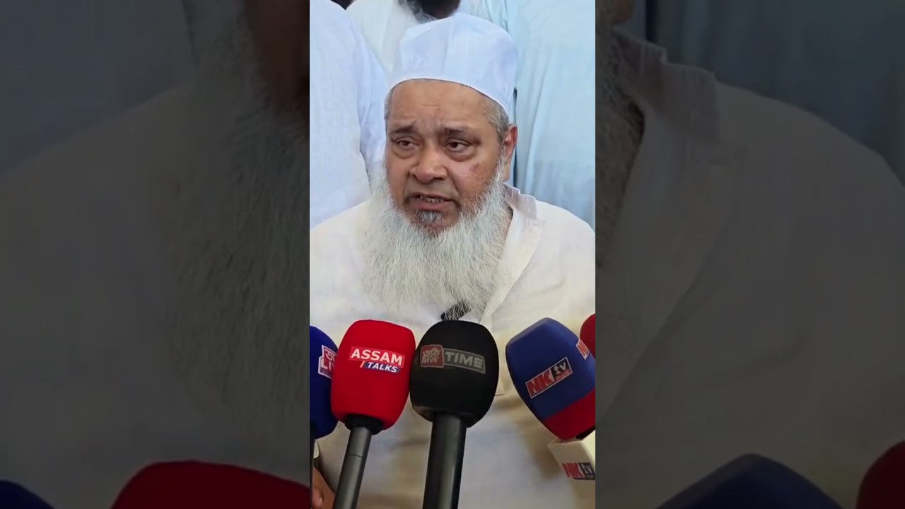 'অসমৰ বানক ৰাষ্ট্ৰীয় সমস্যাৰূপে ঘোষণা কৰিবলৈ প্ৰথমে আমি দাবী কৰিছিলোঃ Badaruddin Ajmal | N18S