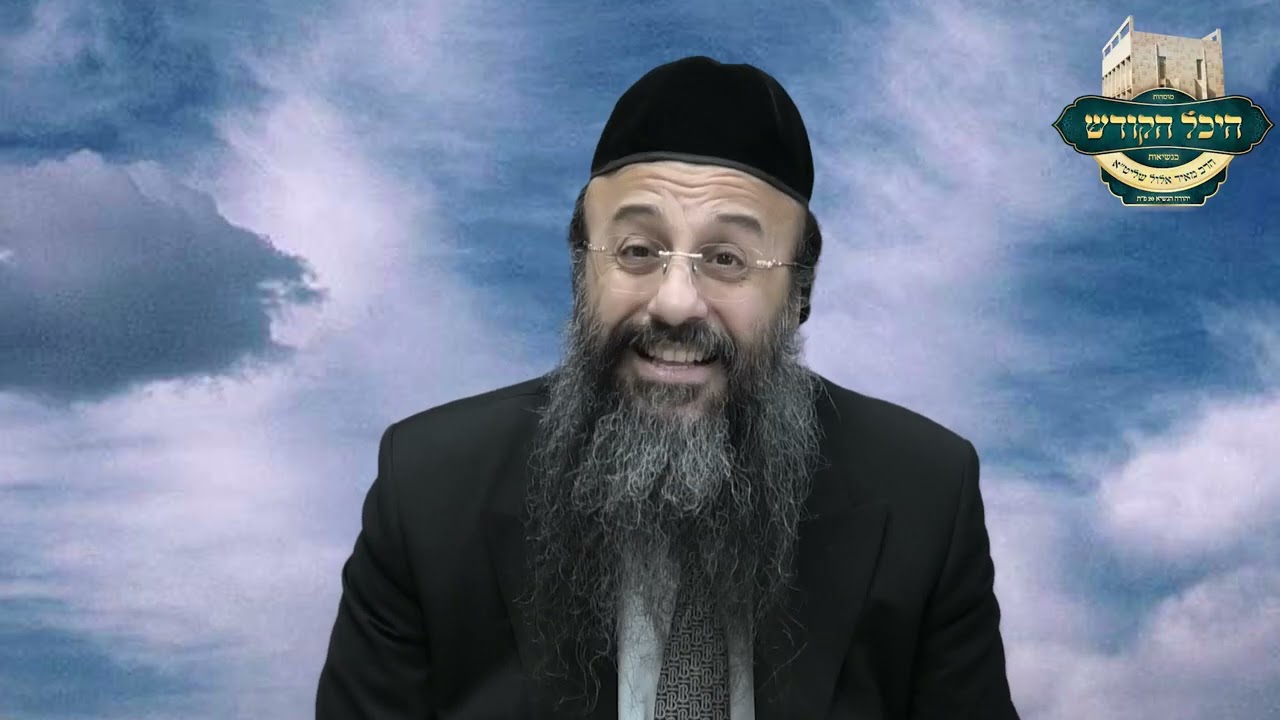 הרב מאיר אלול: פרשת יתרו - זריזות בעשיית המצוות! צפו!