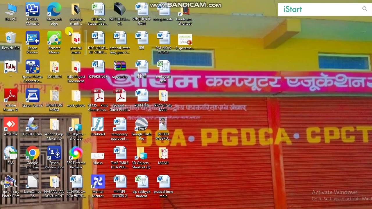 MS Excel not working | MS Excel khul nahi raha hai to kya kre | problem silved|