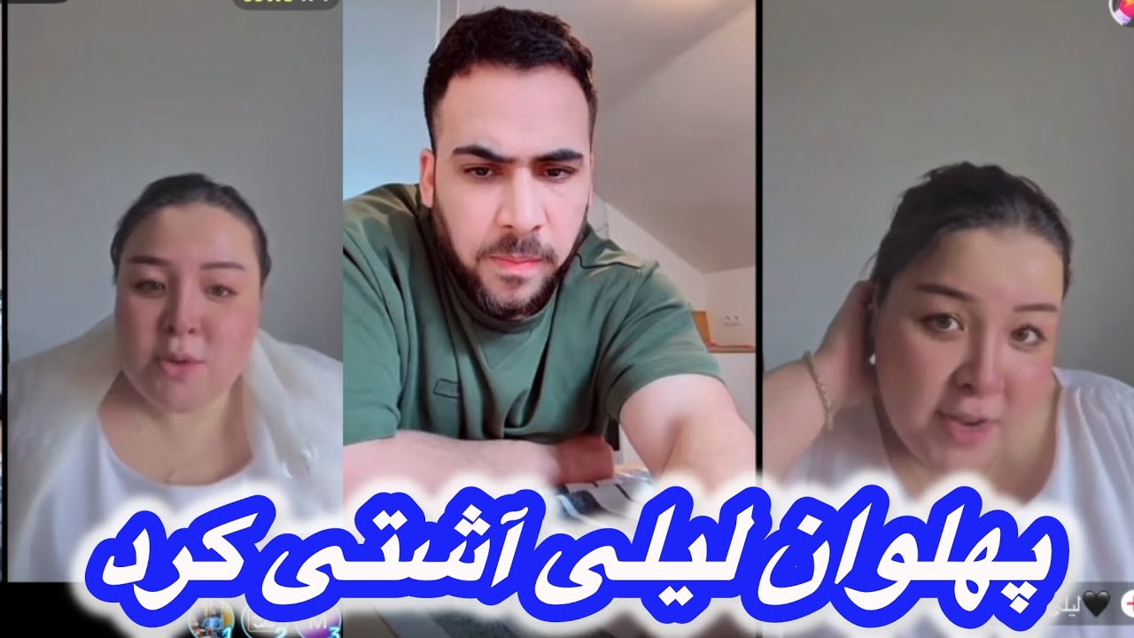 بیا دلتنگت شدم برگرد