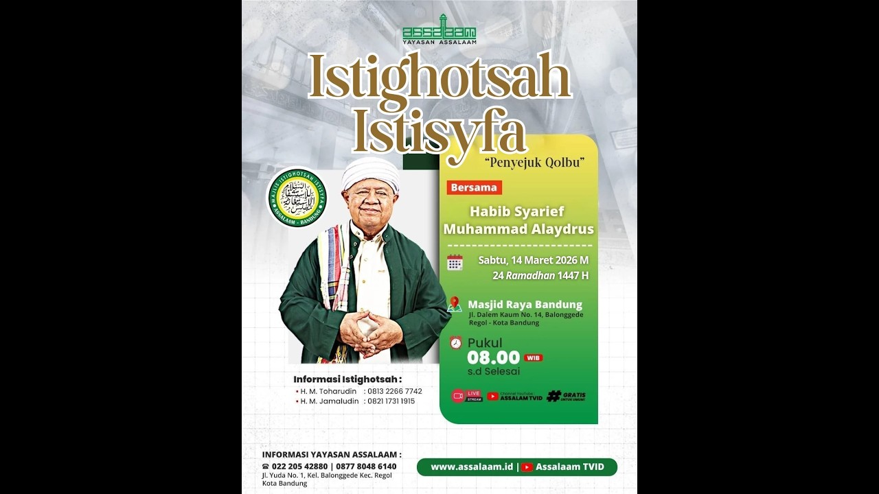 Istighotsah Istisyfa Penyejuk Qolbu |  Bulan Suci Ramadhan 1447 H | 14 Maret 2026