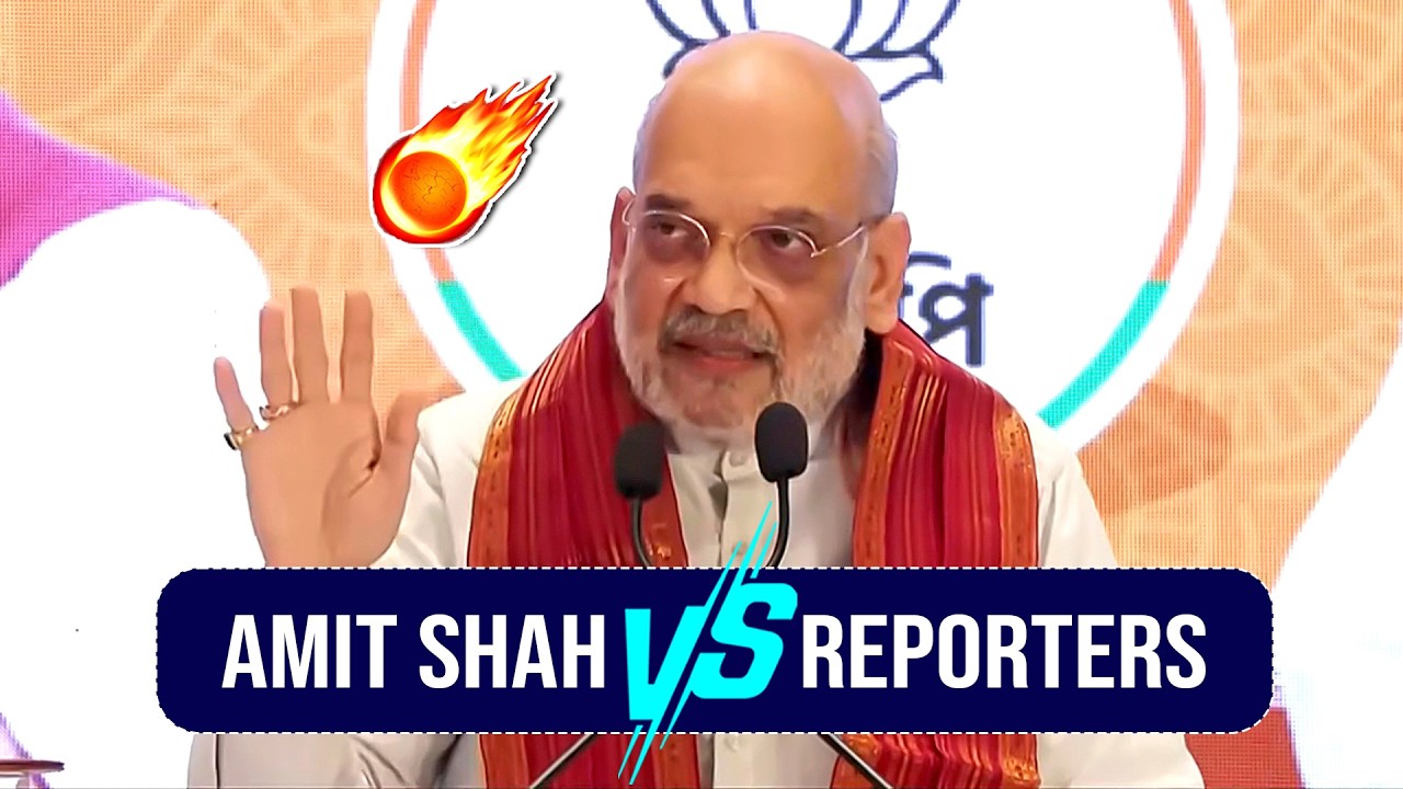 Amit Shah vs Reporters On Chargesheet against the TMC government in Kolkata, West Bengal | NewsBuzz