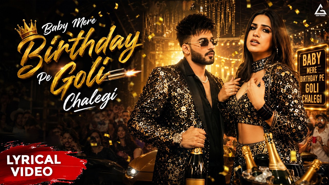 Baby Mere Birthday Pe Goli Chalegi (Lyrical video )  Kaka WRLD | Pranjal Dahiya | Haryanvi Song 2026