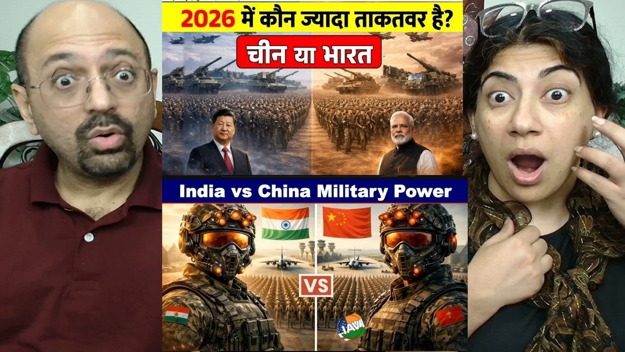 India vs China Military Power Comparison in 2026 | Indian Military Power vs Chinese Military 2026
