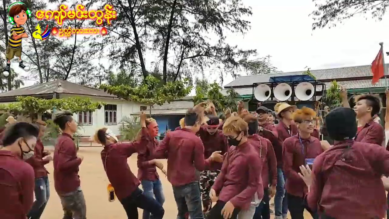 Dj 👉2017 အတး ကြာန္ဝင္ဒုန္