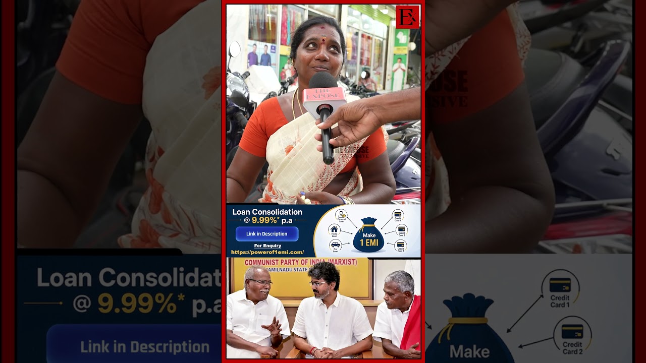 மக்களுக்காக அவர் சொன்ன வார்த்தைய காப்பாத்துன போதும்..| CM Vijay | TVK | Public Opinion | DMK