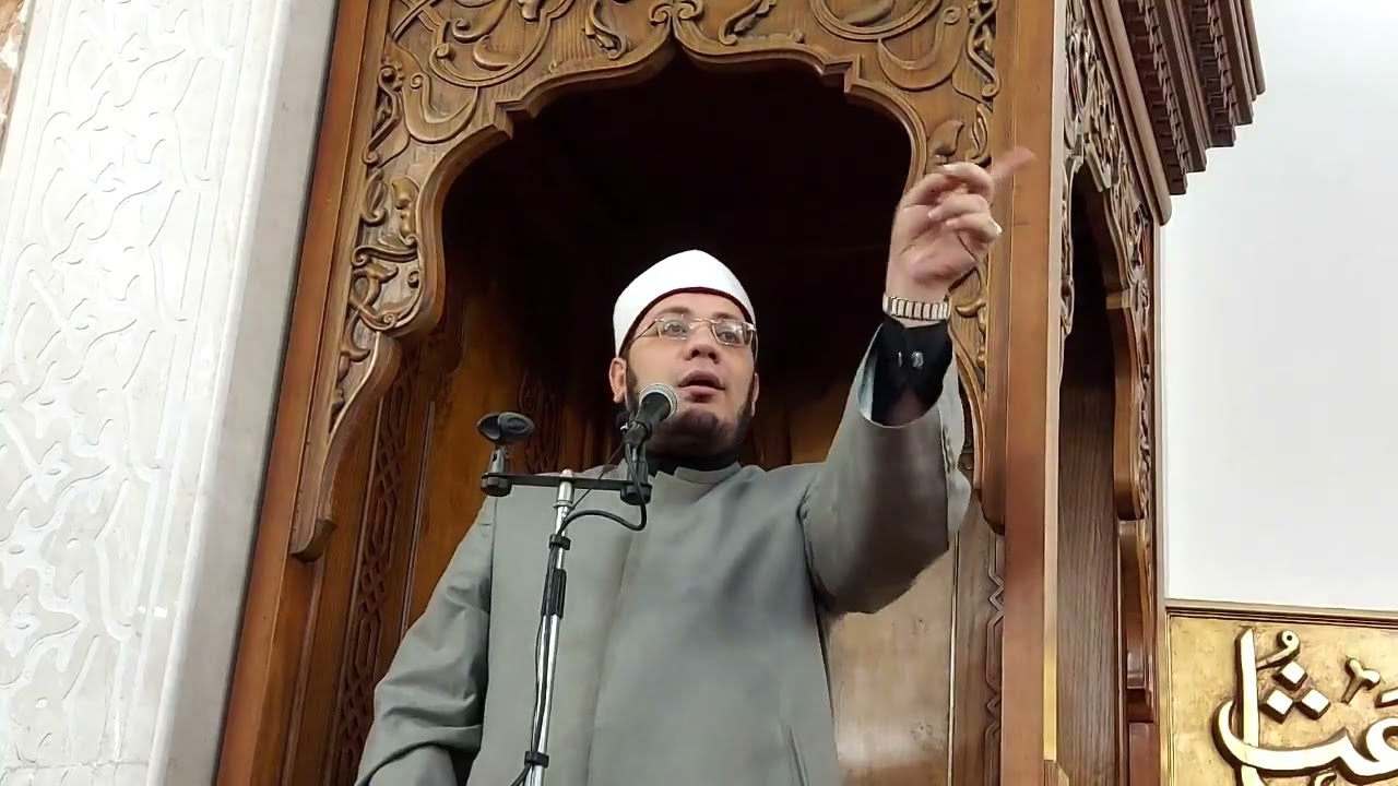 خطبة الجمعة : اللغة العربية والحفاظ على الهوية _ الشيخ مصطفى الحاروني