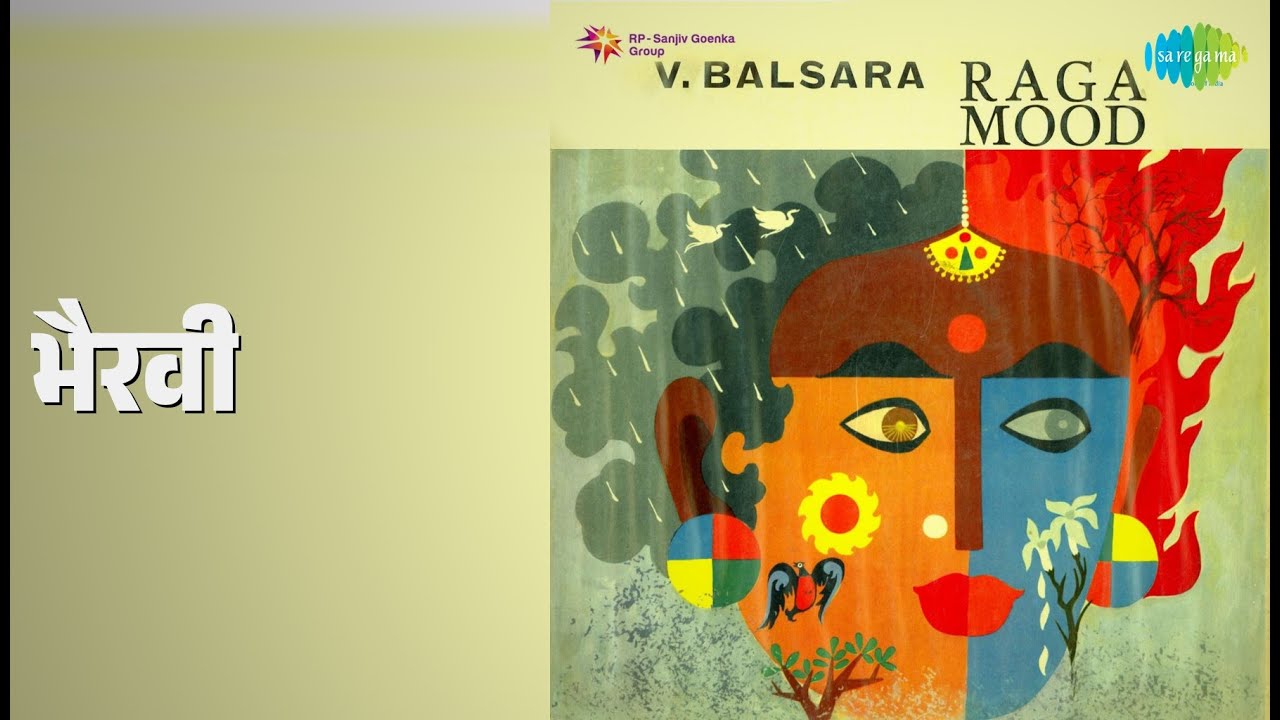 भैरवी | Greatest Piano Master - Pt. V. Balsara - A Tribute | Orchestra | Pt. V. Balsara Songs |