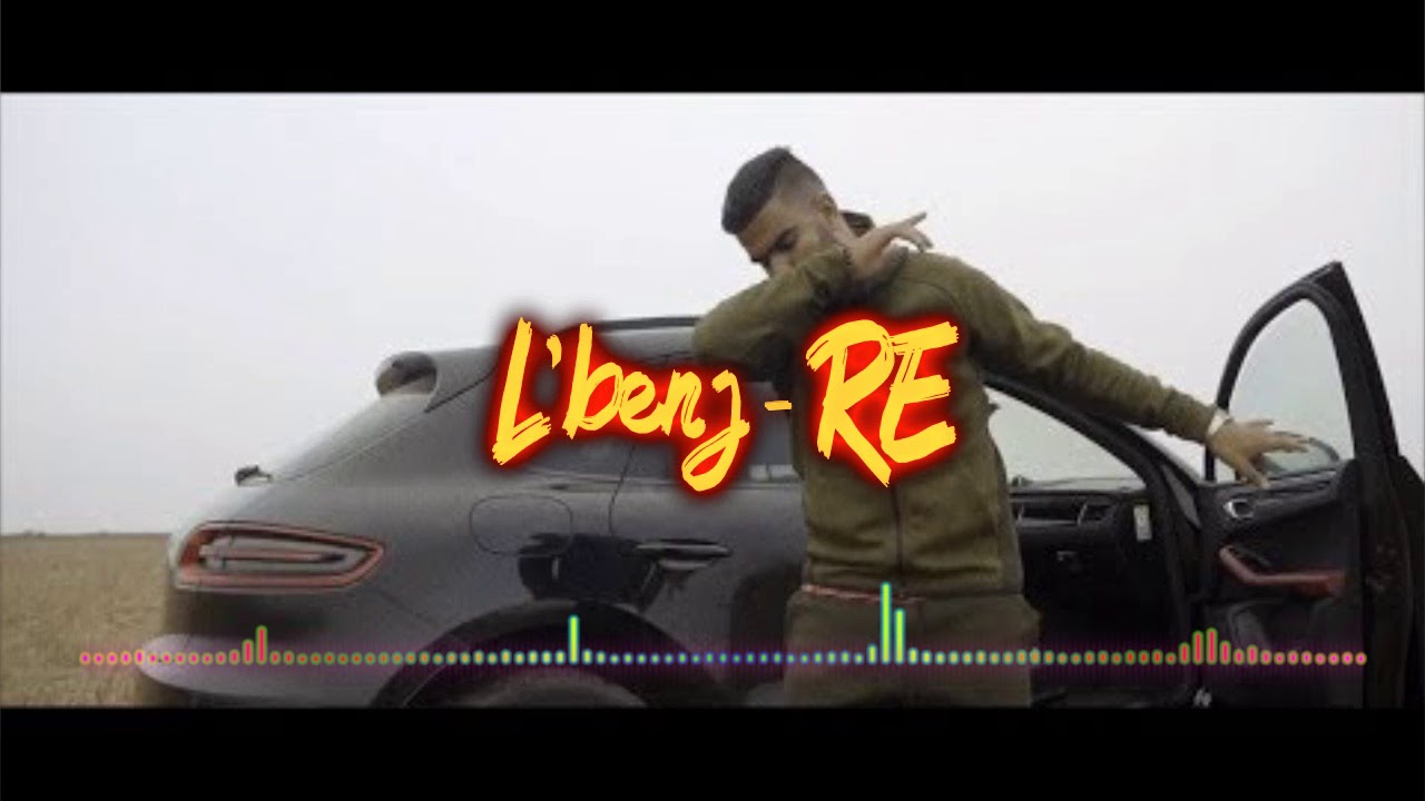 Lbenj - RE - YouTube ا officielle ا 2017