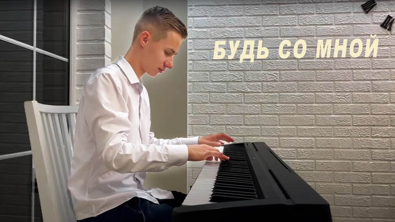 Милый друг, среди жизни скорбей 