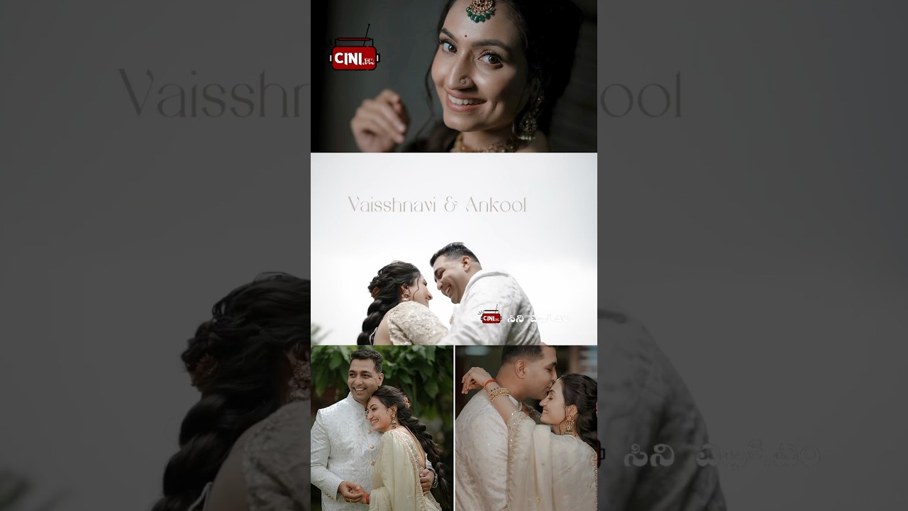 Vaishnavi Gowda Engagement Video 🥹😍🌼 #cinifm #entertainment #vaishnavigowda #sandalwoodnews