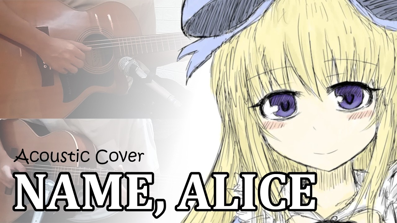 Black Souls OST - Name, Alice (Acoustic Cover)