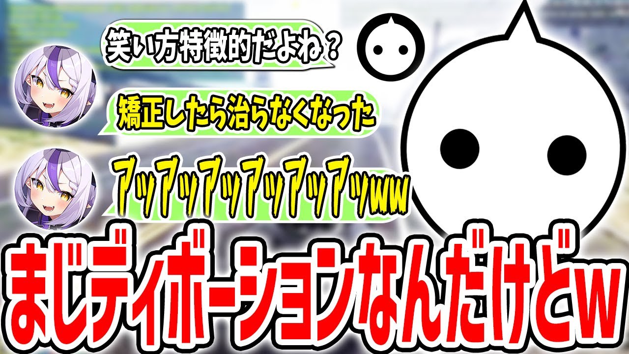 笑い方がディボーション過ぎるラプラスに笑いの止まらないNIRUと3ゾロのラプラス【切り抜き/VCRGTA2/スト鯖GTA】