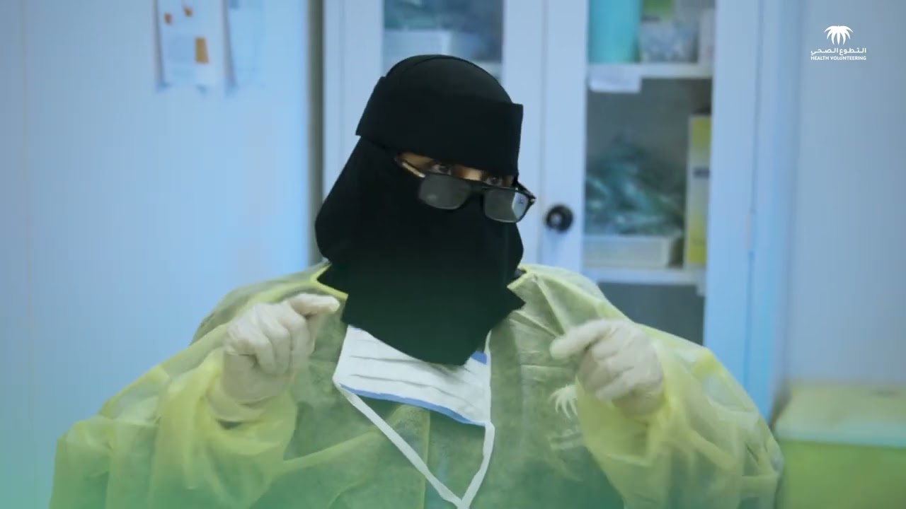 القصة الكاملة للمتطوعة بشرى الحازمي
