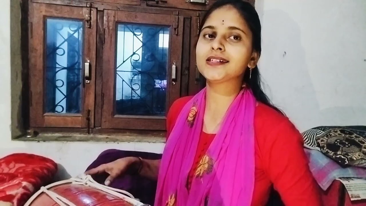 #सोहर_गीत जन्मदिन स्पेशल #सोहर गीत 🌺🌺💥💥