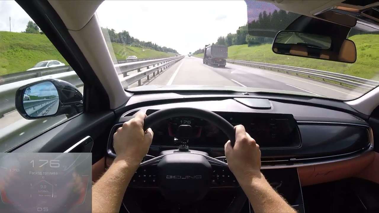 Baic x75 - POV top speed