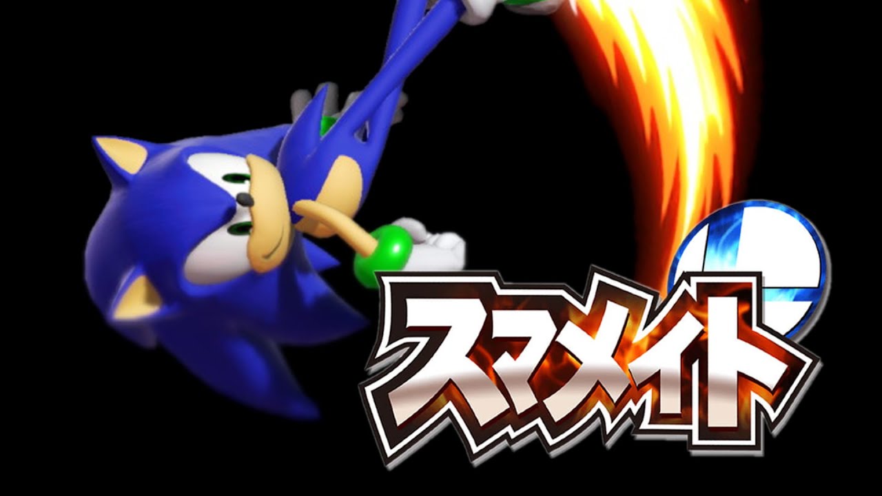 xホムヒカxホムヒカxロボパルxガノンロイxマリオxしずえワリオ 25/11/27　【スマブラSP】