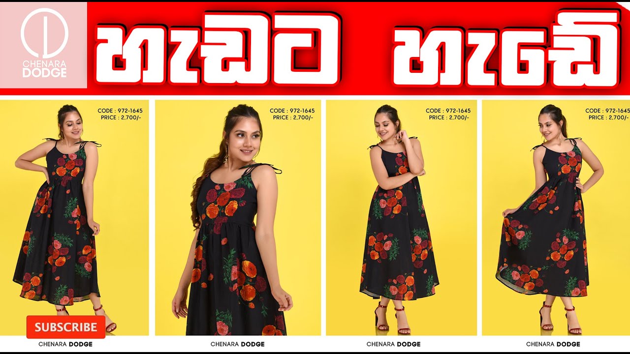 Chenara DODGE October Collection | Buvi Anthony |  Nils Store Collection