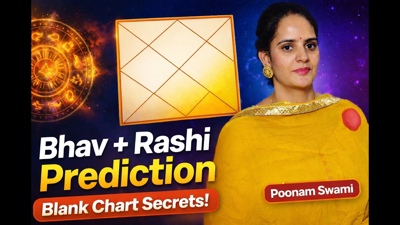 Class-175 Blank Chart Secrets By Poonam Swami