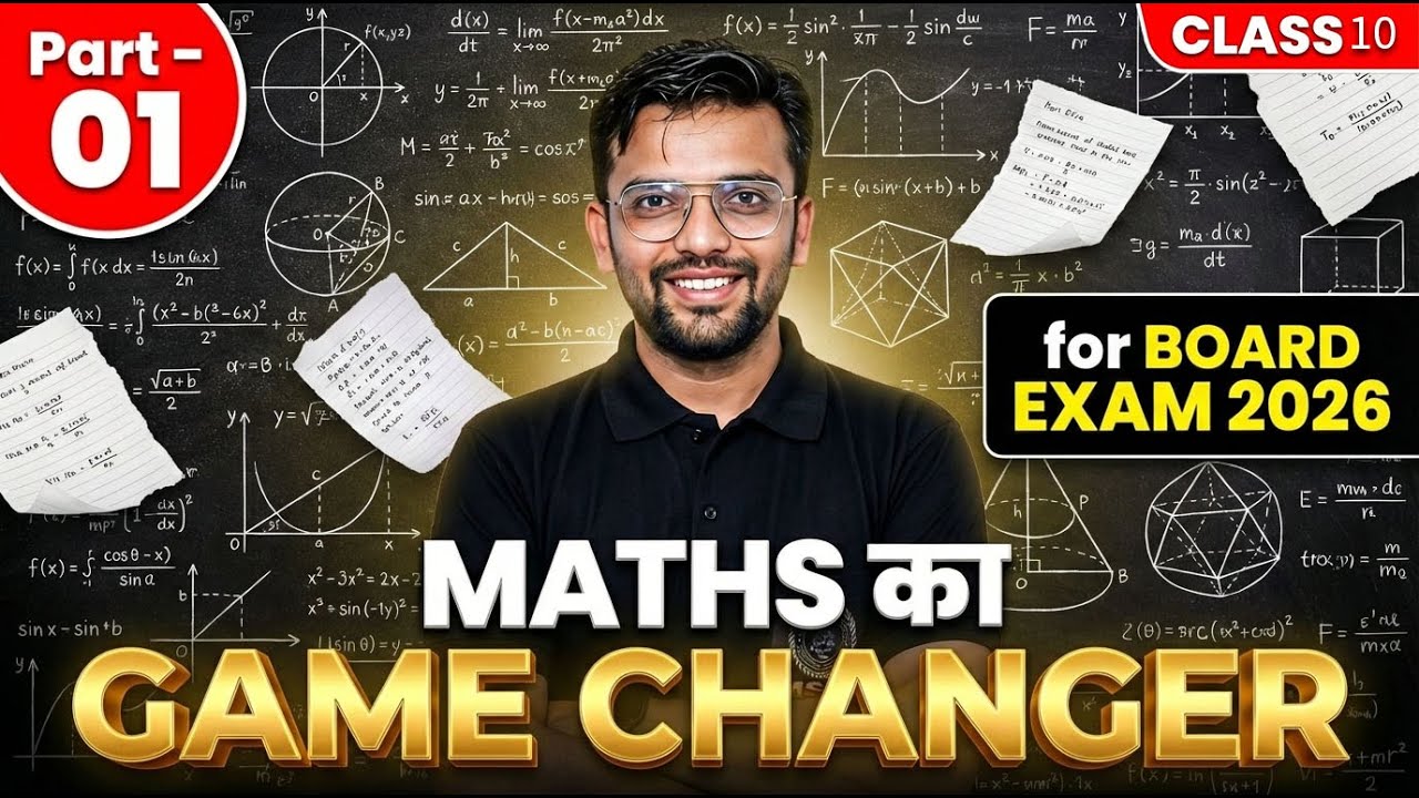 Class 10th Complete MATHS 🔥 | Game Changer series | Part 01 Most Imp Qns and Concepts| Kailash Sir