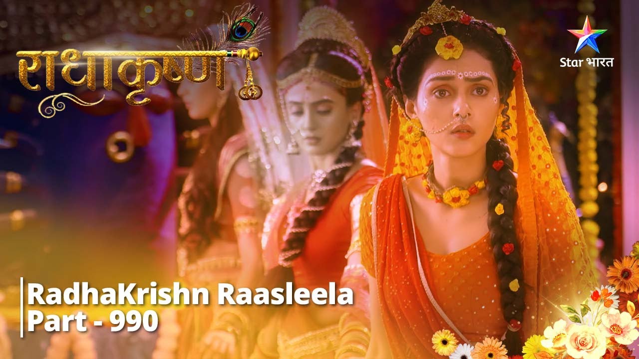 FULL VIDEO | RadhaKrishn Raasleela Part - 990 |  Kaalsarp yog ki rachna    | राधाकृष्ण