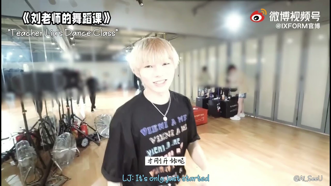 [ENG SUB] IXFORM 'So Hot' Dance Practice BTS 20211113