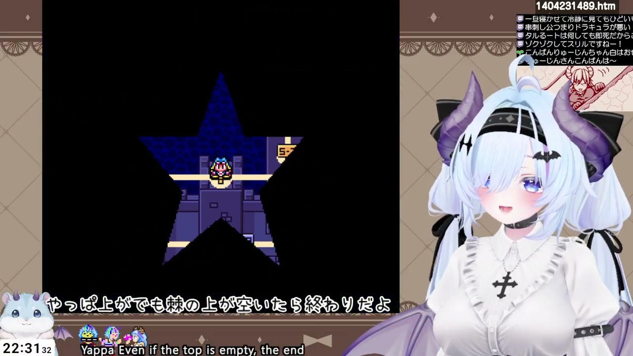 まじかる☆タルるートくんやるよー！ 2回め