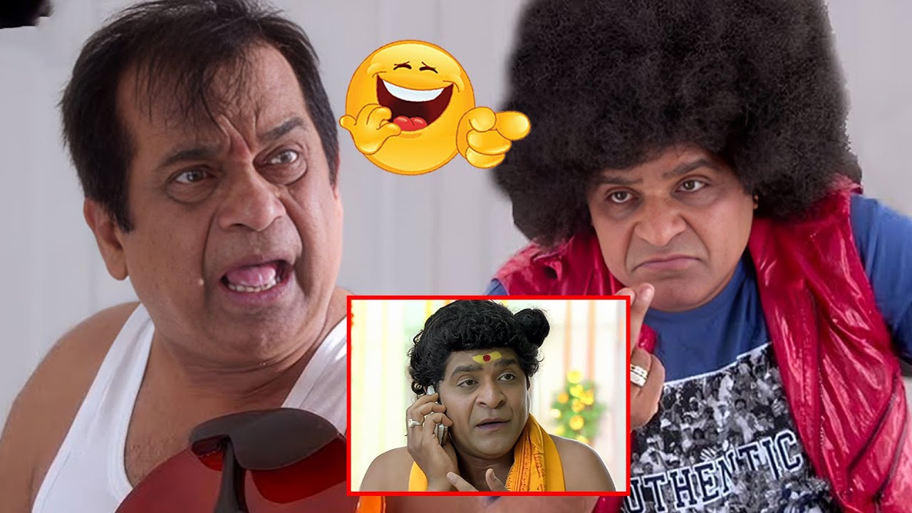 Brahmanandam And Ali Best Telugu Comedy Scenes | Brahmanandam Back To Back Comedy Scenes | Comedy
