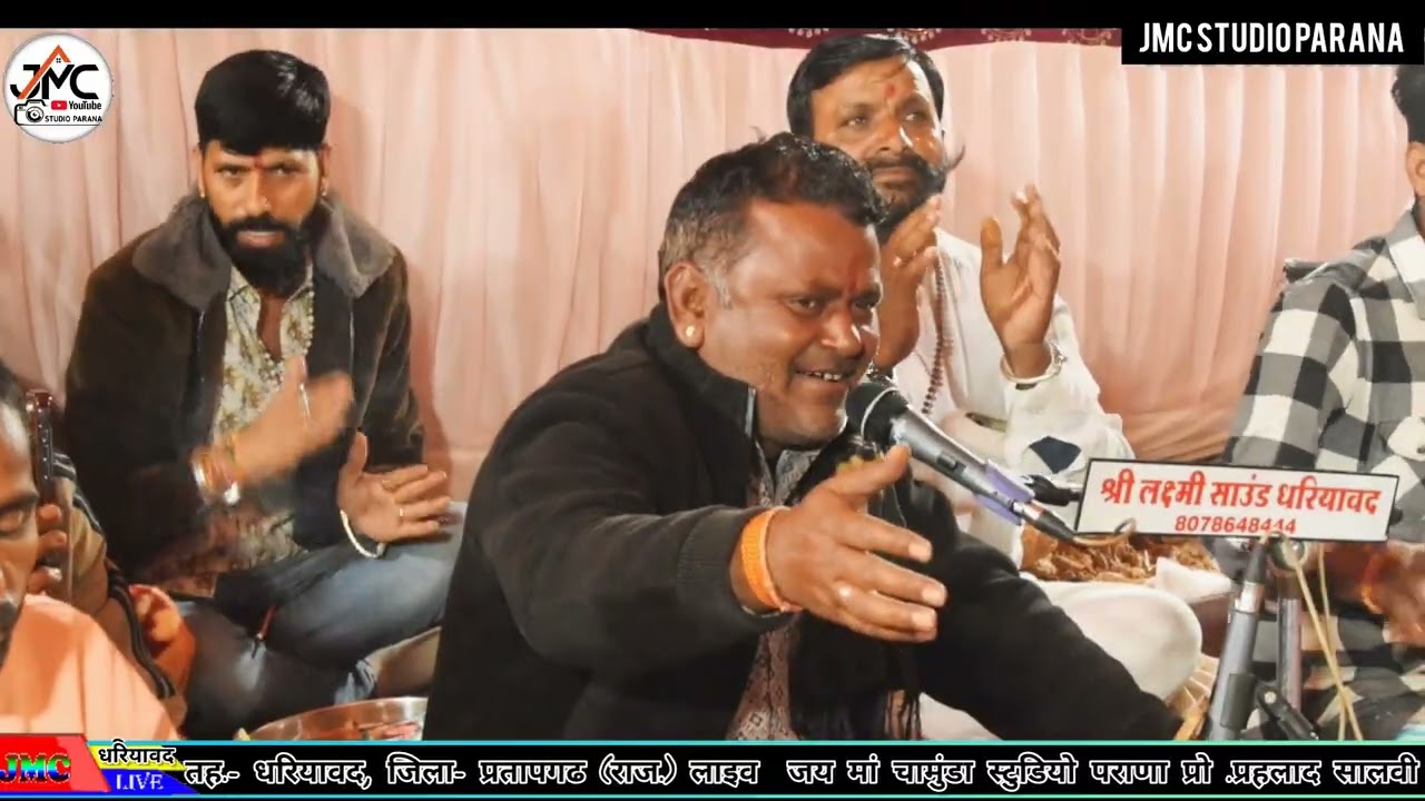 या घणी अधेरी रात भाया चार दिना रि चांदनी // पर_पहली बार बहुत ही प्यारा भजन// मागी लाल गायरी