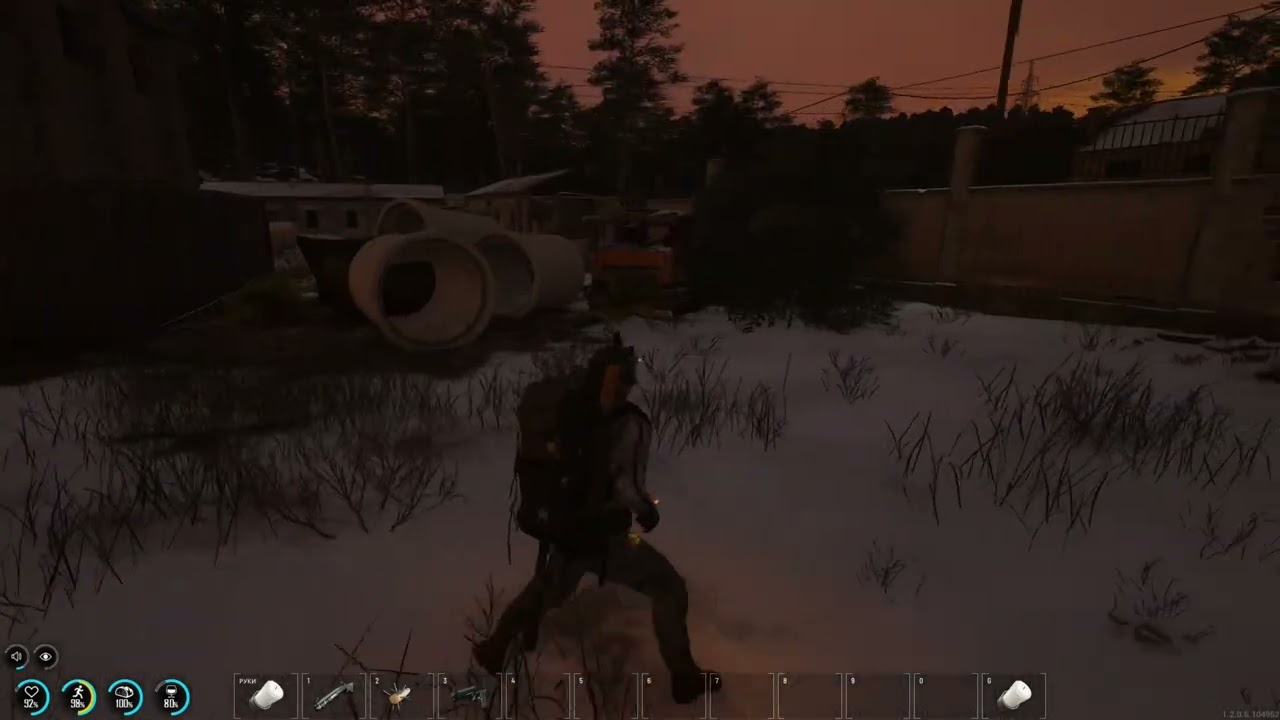 Scum.Атака орды зомби.