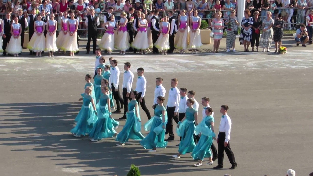 Школьный вальс 2018г. - Диплом 1 степени - СШ №3 - г. Рогачёв