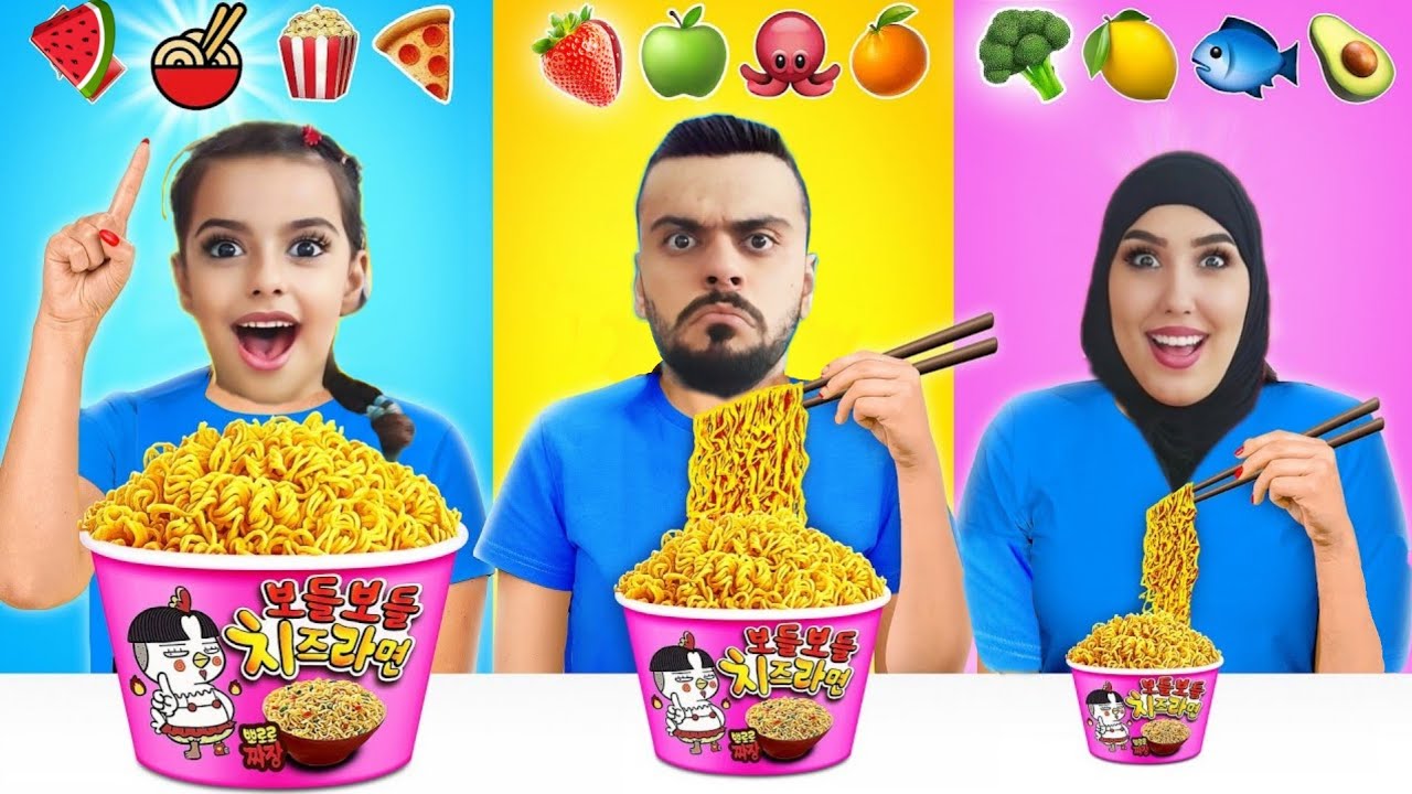 تحدي الاكل الكبير ضد المتوسط ضد الصغير مع مريم والعائلة !! تحديات