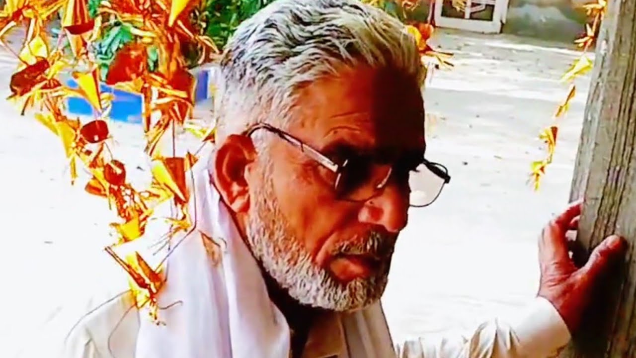 نام اے محمد ص