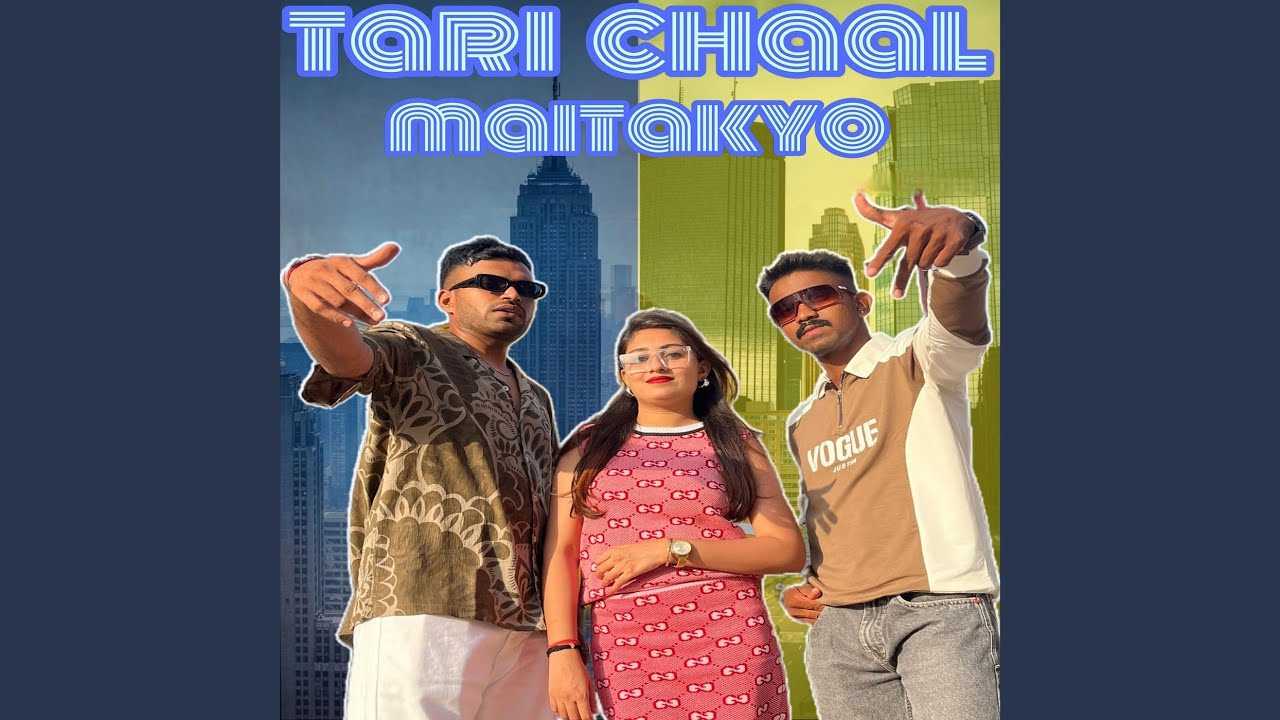 Tari Chaal Maitakyo