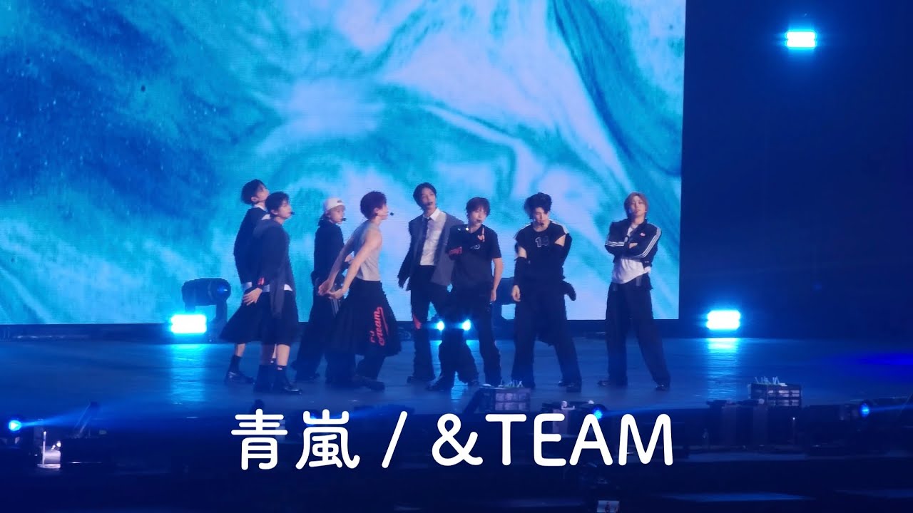 【4K】 &TEAM 「 青嵐 (Aoarashi)  」 241020 Coke STUDIO LIVE  #cokestudio  #andteam #앤팀