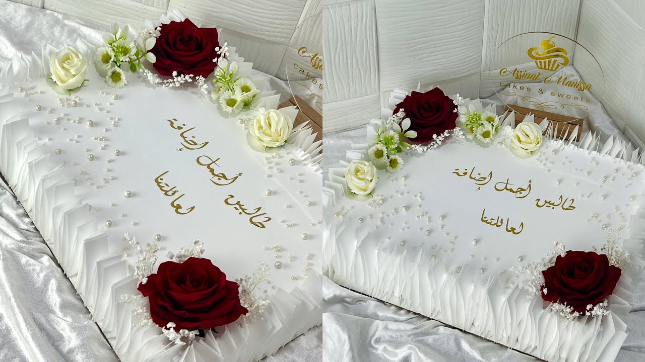 طلبية خطوبة أو شوفة 💍بأبسط الطرق من الجينواز للتغليف والتزيين 😍💍مع سعر البيع🥰❤️
