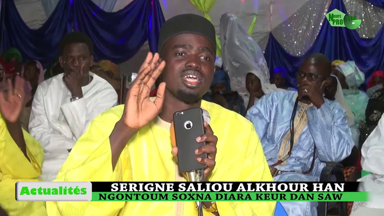 SERIGNE SALIOU ALKHOURAN KEUR SERIGNE DANE SOW