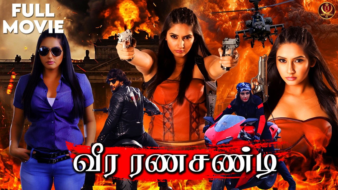 Veera Ranachandi (2017) | Tamil Dubbed Action Movie 4k | Ragini Dwivedi | Nagashekar | Haris Movies